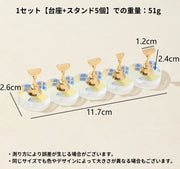ネイルチップスタンド 台座+スタンド5個 ネイルスタンド レディース オーロラカラー ハート風 磁石 マグネットタイプ かわいい 可愛い シンプル セルフネイル ネイルアート用品 クリア台座 ネイル展示台 撮影用 ディスプレイ