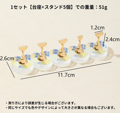 ネイルチップスタンド 台座+スタンド5個 ネイルスタンド レディース オーロラカラー ハート風 商品画像5
