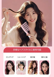 波形ヘアブラシ 二列構造 ウェーブ 巻き髪 ブラッシング スタイリング ふんわり仕上げ 静電気対策 ボリューム ヘアケア 頭皮ケア ヘアコーム くし お掃除ピック内蔵