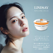 【LINDSAY/リンゼイ】 モデリングマスク カップパック 28g×4個 パック 韓国コスメ 韓国化粧品 (ビタミン/コラーゲン/ティーツリー/カレンデュラ)