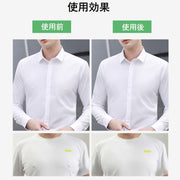 ニップレス 男性用 24袋セット 120日分 メンズ ニプレス シールタイプ 目立たない 筋トレ ジム スポーツ Yシャツ ビジネス 耐水 蒸れにくい Tシャツ 乳頭 胸 隠す 隠し 貼る 擦れない 透けない ランニング ジョギング シンプル 保護 ゴルフ 通勤 オフィス ワイシャツ インナー 下着 ベージュ 白