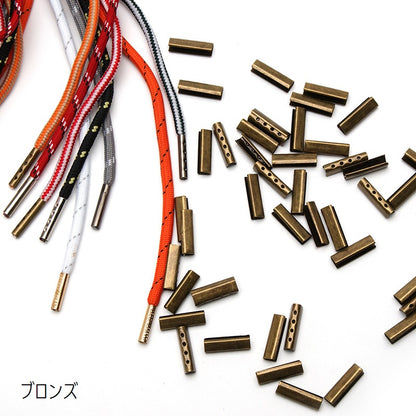 アグレット 20個セット シューパーツ 金具 固定 先端 商品画像5