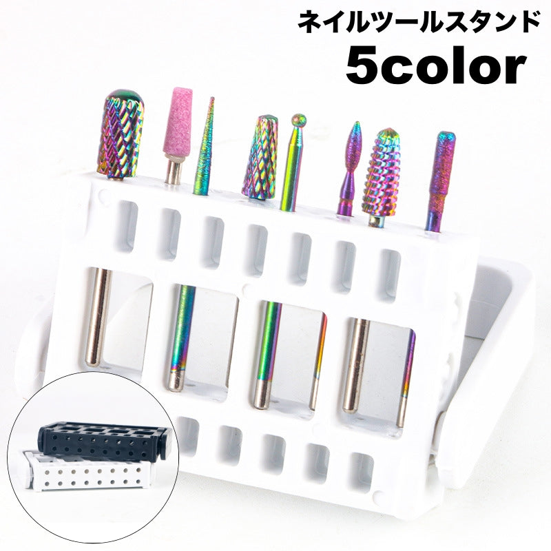 ネイルツールスタンド ブラシスタンド 16穴 折りたたみ コンパクト セルフネイル ジェルネイル ネイルツール用 ネイル用品 小さめ 省スペース 単色 シンプル かわいい キュート 便利グ