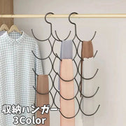 収納ハンガー リングハンガー フックハンガー 小物掛け スカーフ ネクタイ ベルト 帽子 吊り下げ 多機能ハンガー マルチハンガー 省スペース クローゼット収納 シンプル 見やすい 取り出しやすい 整理整頓 収納 便利