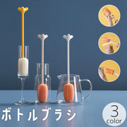 ボトルブラシ スポンジ 柄付き ロング 柔らかい グラス コップ タンブラー ジョッキ 魔法瓶 哺乳瓶 水筒 クリーナー 洗浄 台所 キッチン 便利