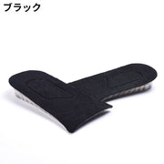 シークレットインソール 2cm身長アップ レディース メンズ シリコン インヒール 厚底 かかと用ハーフ型 衝撃吸収 クッション