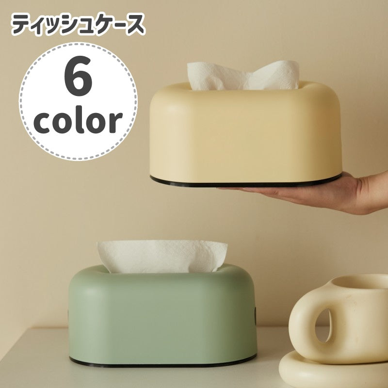 ティッシュケース ティッシュボックス ティッシュカバー 生活雑貨 日用品 インテリア雑貨 プラスチック製 シンプル かわいい おしゃれ