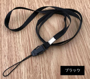 ネックストラップ 単品 スマホストラップ ネックホルダー メンズ レディース スマートフォン パスケース ICカード IDカード 通行証 社員証 落下防止 紛失防止 シンプル オフィス 学校 カラバリ豊富 首掛け