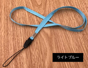 ネックストラップ 単品 スマホストラップ ネックホルダー メンズ レディース スマートフォン パスケース ICカード IDカード 通行証 社員証 落下防止 紛失防止 シンプル オフィス 学校 カラバリ豊富 首掛け