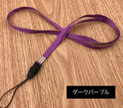 ネックストラップ 単品 スマホストラップ ネックホルダー メンズ レディース スマートフォン パスケース ICカード IDカード 通行証 社員証 落下防止 紛失防止 シンプル オフィス 学校 カラバリ豊富 首掛け