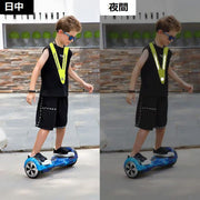 安全ベスト 反射ベスト V字型 タスキ キッズ 子供用 こども 子ども 蛍光色 反射材 光る 外遊び 安全対策 事故防止 スポーツ サッカー ジョギング ランニング サイクリング 自転車 夜間 夕方 散歩