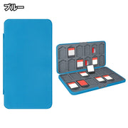 ゲームソフト収納ケース Switch用 24枚収納 磁気吸着 ニンテンドー用 任天堂用 Nintendo用 持ち運び ポータブル カセット 大容量 傷防止 保護 保管 防塵