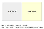 メイクスポンジ スポンジパフ 3枚組 持ち手 ウェット ドライ 乾湿両用 猫 肉球 可愛い 無地 雫 ドロップ型 コスメ 化粧品