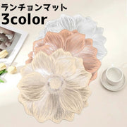 ランチョンマット プレースマット ランチマット マット テーブルマット 花 フラワー プレイスマット 敷物 かわいい おしゃれ インテリア