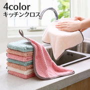 キッチンクロス 単品 1枚 キッチンタオル ループ付き 布巾 台拭き 雑巾 食器拭き ぞうきん ダスター スクエア 正方形 カウンタークロス キッチン用品 お掃除 シンプル 便利 食器洗い グラス拭きキッチンクロス 単品 1枚 キッチンタオル ループ付き 布巾 台拭き 雑巾 食器拭き ぞうきん ダスター スクエア 正方形 カウンタークロス キッチン用品 お掃除 シンプル 便利 食器洗い グラス拭き