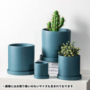 植木鉢 プラントポット 鉢植え 鉢皿付き 鉢皿セット ガーデニング雑貨 ガーデニング用品 ガーデニング小物 園芸用品 園芸グッズ インテリア小物 円筒形 丸型 ラウンド 円形 小型 13cm 14cm 15cm 無地 シンプル カジュアル 可愛い かわいい キュート クール かっこいい シック おしゃれ 観葉植物