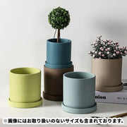 植木鉢 プラントポット 鉢植え 鉢皿付き 鉢皿セット ガーデニング雑貨 ガーデニング用品 ガーデニング小物 園芸用品 園芸グッズ インテリア小物 円筒形 丸型 ラウンド 円形 小型 9cm 11cm 無地 シンプル カジュアル 可愛い かわいい キュート クール かっこいい シック おしゃれ 観葉植物