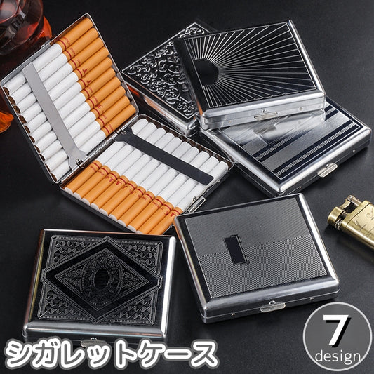 シガレットケース タバコケース レギュラー 正方形 煙草入れ 収納 商品画像