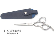 シザーケース シザーキャップ はさみケース ホルダー カバー 1丁 収納 保護 レザー調 フェイクレザー シンプル 美容師