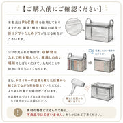 収納ケース 同色3個セット 収納バッグ 本 書籍 教科書 雑誌 ぬいぐるみ クリア 透明 整理 整頓 収納グッズ ファスナー開閉 持ち手付き 折りたたみ 防塵