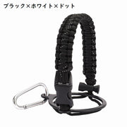 ボトルホルダー 水筒ホルダー ボトルストラップ マグボトルストラップ 簡単取付 手持ち紐 手持ち 持ち運び シンプル おしゃれ かわいい