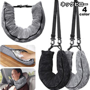 ネックピロー 旅行用枕 衣類収納 タオル収納 ポーチ バッグ 一体型 ベルト付き ソフト トラベルグッズ 移動中 仮眠 昼寝 飛行機 車 新幹線 旅行