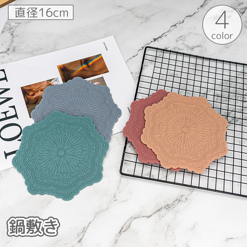 鍋敷き 鍋置き コースター シリコン 耐熱 防熱 断熱 花 フラワー 滑り止め 卓上 お皿置き 下敷き 敷物 キッチン用品 台所 かわいい おしゃれ