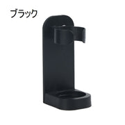 電動歯ブラシスタンド 2個セット 歯ブラシホルダー 歯ブラシ立て 歯ブラシ収納 収納 壁面 取り付け簡単 洗面 穴あけ不要
