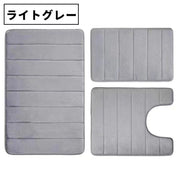 トイレマット フロアマット バスマット 3点セット ドアマット シンクマット 足元マット 足拭きマット ラグマット 滑り止め 無地 単色 シンプル トイレ用品 バスルーム用品 おしゃれ 日用雑貨