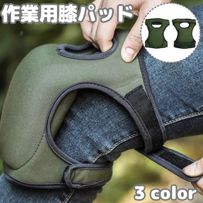 膝パッド 両足用 ひざパッド 膝あて 膝用サポーター ニーパッド 商品画像