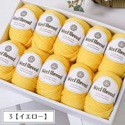 毛糸 ウール 羊毛 並太 50g 手編み 手芸 ハンドメイド 手作り 編み物 マフラー ニット セーター カーディガン 秋冬