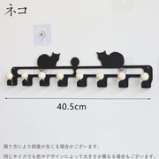 ウォールフック 壁面フック 8連 壁掛け 小物掛け 帽子掛け 収納 鹿 シカ 猫 ねこ ネコ かわいい ユニーク おしゃれ インテリア 便利 玄関 キッチン 台所 バスルーム