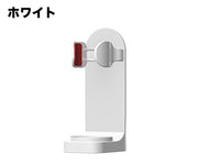 電動歯ブラシスタンド 歯ブラシホルダー 歯ブラシ立て 壁掛け 取付け簡単 穴あけ不要 浮かせる収納 省スペース 無地 シンプル 洗面所