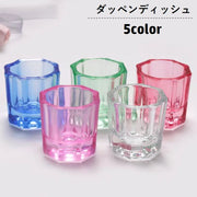 ダッペンディッシュ ガラス製 筆洗い ネイルアート用品 ガラス容器 八角形 ネイルカップ ジェルネイル 水入れ アクリルキッド 洗浄 クリア