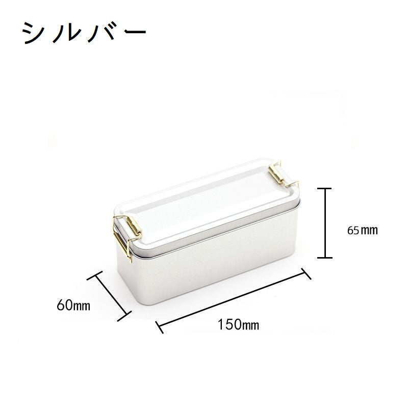 小物入れ 収納ケース ブリキ缶 蓋付き コンパクト 小物収納 商品画像5