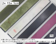 砥石 包丁研ぎ器 シャープナー 研ぎ石 キッチン用品 キッチングッズ 研磨 仕上げ 刃物 ナイフ ハサミ シンプル