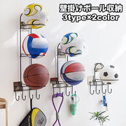 ボール収納 壁掛け収納 玄関収納 3段 2段 1段 フック付き ディスプレイ 収納 ラック 多用途 バスケットボール サッカーボール ボールスタンド バレーボール ホルダー ボール置き シンプル おしゃれ 省スペース 片付け 玄関 子ども