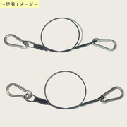 ワイヤーロープ 30cm 防犯対策 盗難防止 セキュリティ用品 旅行 出張 荷物 バッグ スーツケース 自転車 サイクリング ベビーカー 固定 シンプル