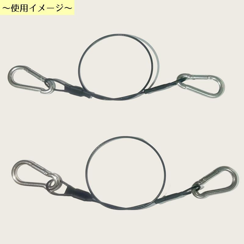 ワイヤーロープ 30cm 防犯対策 盗難防止 セキュリティ用品 旅行 商品画像3