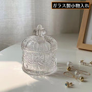 小物入れ ガラスポット ガラス容器 アクセサリーケース 蓋付き フタ付き コットン収納 クリア 透明 王冠 おしゃれ インテリア