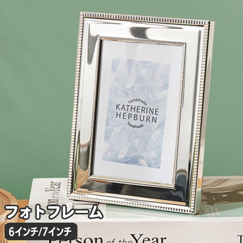 フォトフレーム フォトスタンド 写真立て 卓上 横置き 縦置き 商品画像