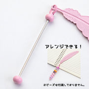ブックマーク ブックマーカー しおり 栞 雑貨 文房具 本 挟む コンパクト おしゃれ 羽根 ハンドメイド プレゼント お祝い 贈り物