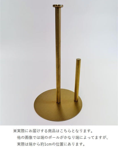 キッチンペーパーホルダー キッチンペーパースタンド 置き型 縦置き ドライバー付き 簡単組立て 商品画像5