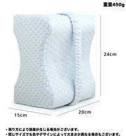 足枕 足まくら 挟む 足置き フットピロー 太もも 横向き寝 バンド付き クッション 寝具 睡眠時 就寝 妊婦 リラックス 脚枕