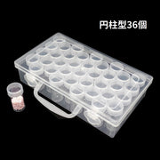 小物収納ケース 小分けケース 小物入れ 取っ手付き 持ち運び ビーズ収納 ネイルパーツ収納 アクセサリーパーツ 整理 部品 手芸 DIY ハンドメイド プラケース 箱