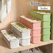 衣類収納ケース 5マス 仕切りボックス 下着収納ボックス 引き出し 衣類収納 収納用品 小物入れ 整理整頓 靴下 下着 文具