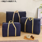 布団収納袋 不織布 防水 防塵 大容量 収納ケース 羽毛布団 毛布 衣類 洋服 手提げ 持ち手付き ファスナー開閉 クローゼット