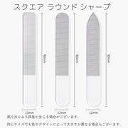 爪やすり 爪磨き ネイルシャイナー ネイルファイル ネイルケア ツヤ出し お手入れ 身だしなみ 小さめ ミニ ネイルグッズ ネイルケア用品 美容