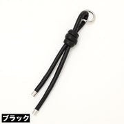 バッグチャーム キーホルダー キーリング ストラップ レザー調 フェイクレザー シンプル 無地 目印 鍵 カギ レディース メンズ プレゼント ギフト おしゃれ