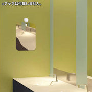 壁掛けミラー ウォールミラー バスミラー 鏡 壁掛け スクエア型 シンプル コンパクト 省スペース 洗面所 バスル